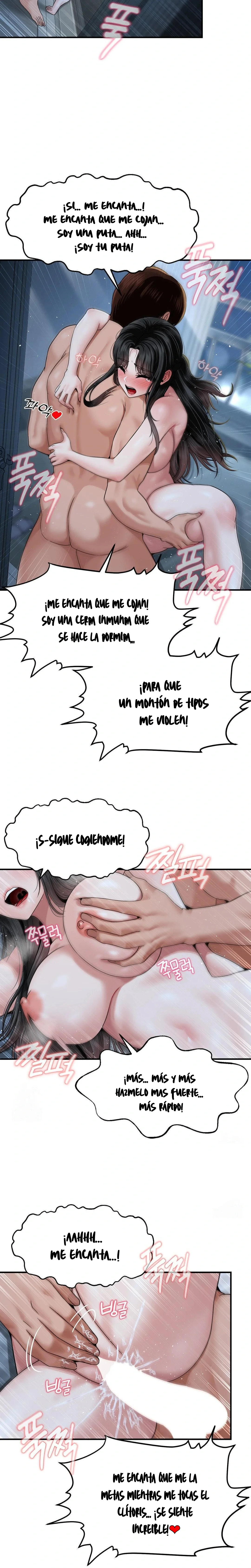 ¿La tarea es una inspeccion de agujeros...? Capítulo 14 - Página 23