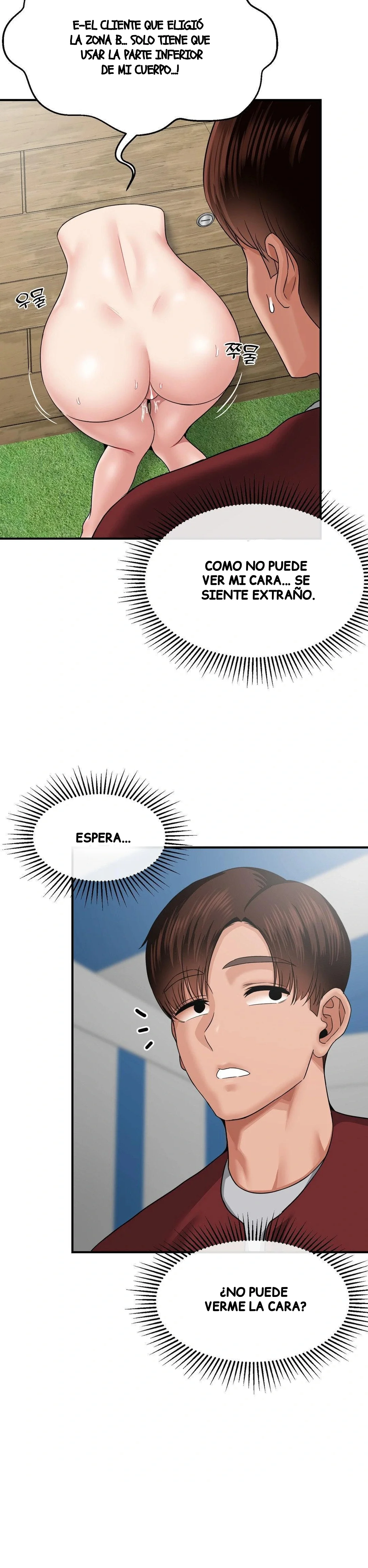 ¿La tarea es una inspeccion de agujeros...? Capítulo 16 - Página 11