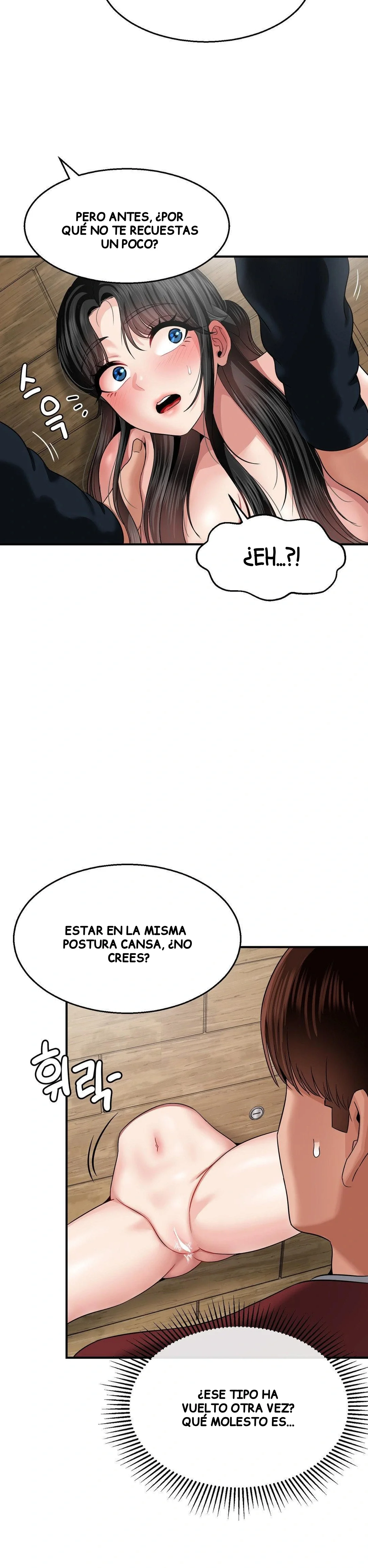 ¿La tarea es una inspeccion de agujeros...? Capítulo 16 - Página 25