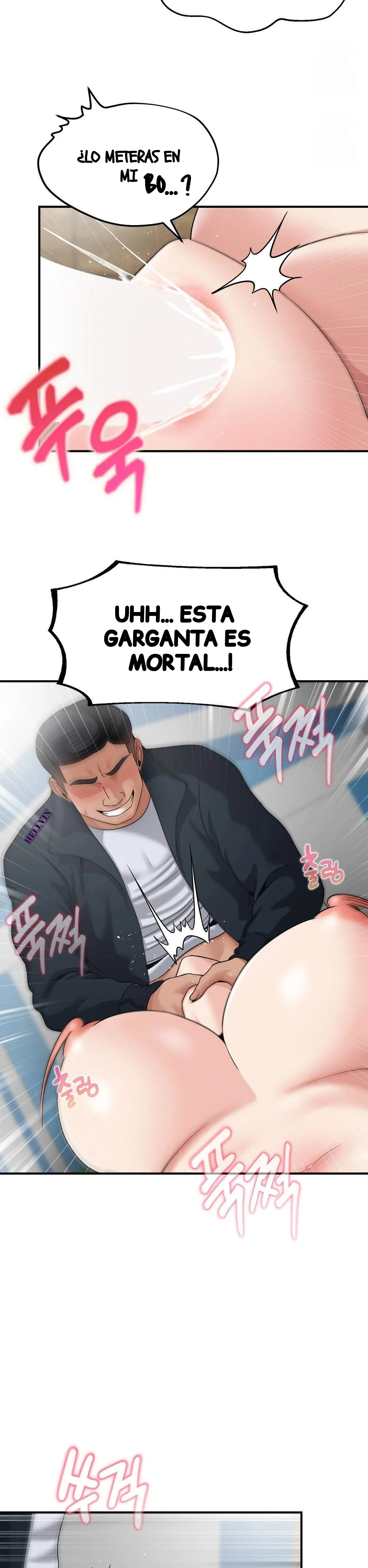 ¿La tarea es una inspeccion de agujeros...? Capítulo 16 - Página 27