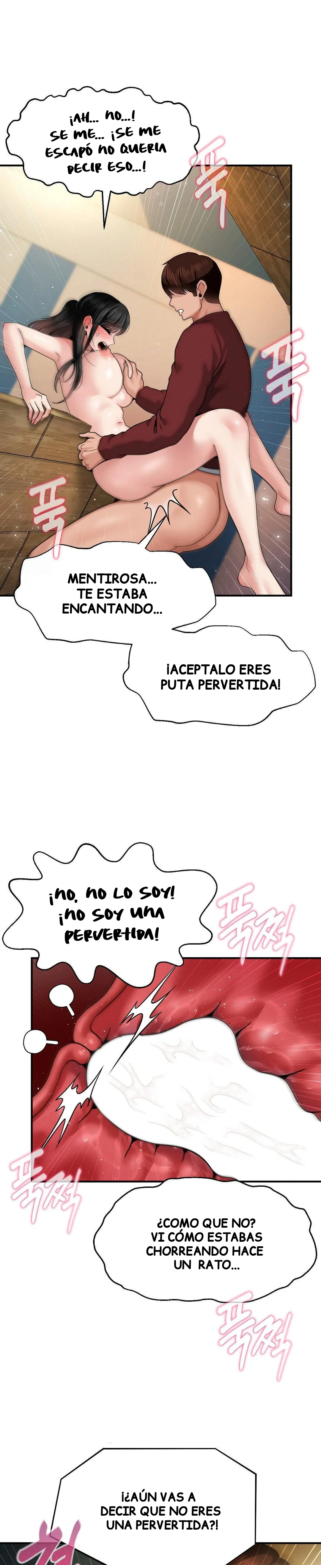 ¿La tarea es una inspeccion de agujeros...? Capítulo 17 - Página 21