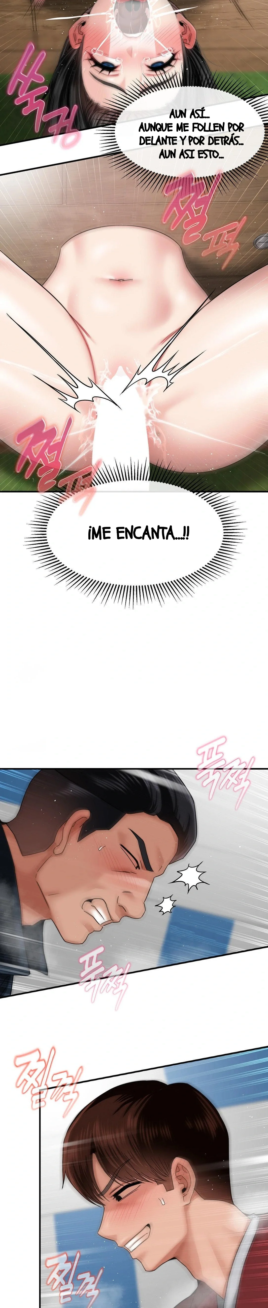 ¿La tarea es una inspeccion de agujeros...? Capítulo 17 - Página 4