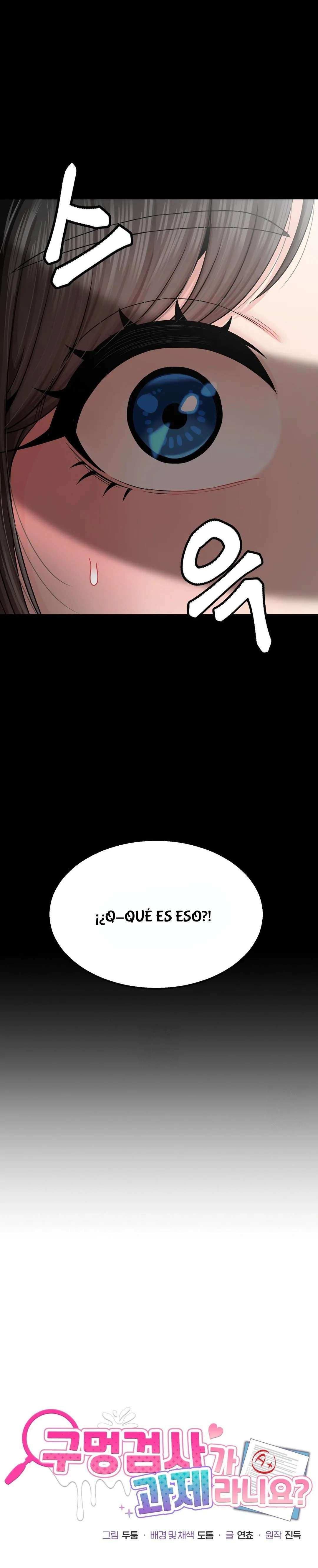 ¿La tarea es una inspeccion de agujeros...? Capítulo 6 - Página 13