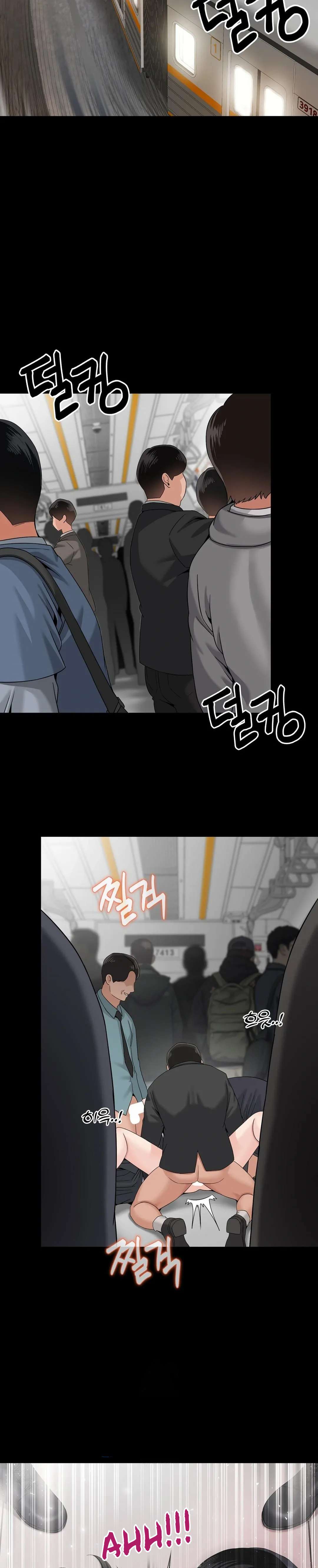 ¿La tarea es una inspeccion de agujeros...? Capítulo 6 - Página 4