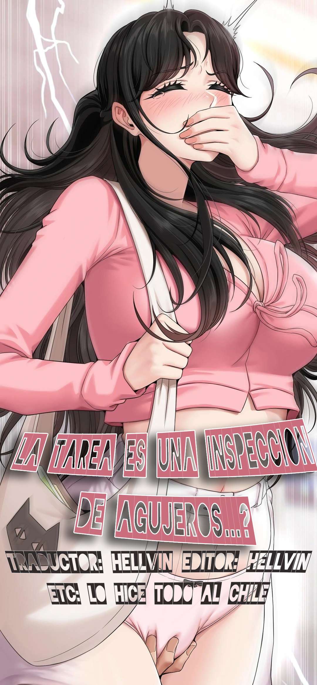 ¿La tarea es una inspeccion de agujeros...? Capítulo 7 - Página 1