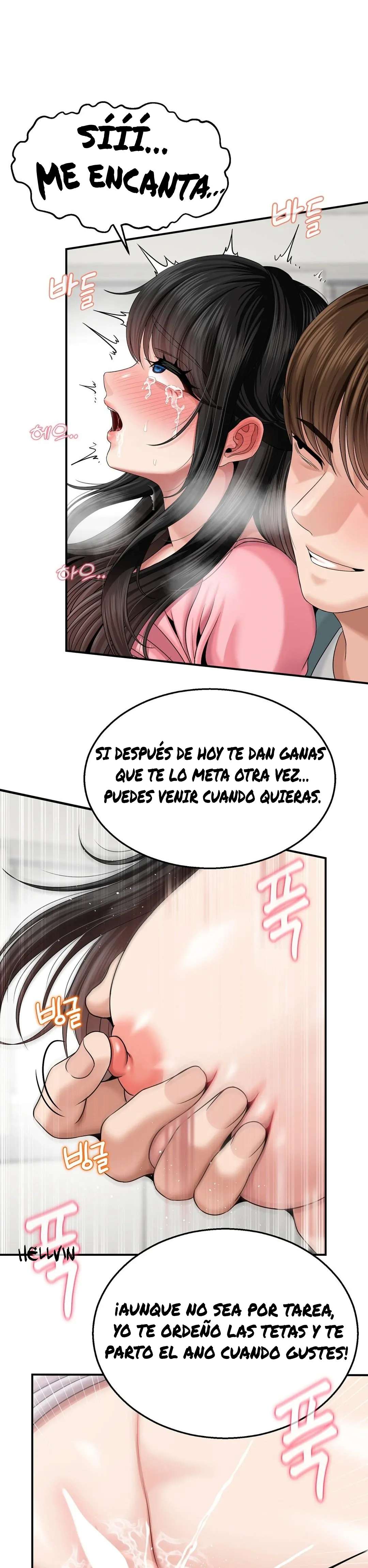 ¿La tarea es una inspeccion de agujeros...? Capítulo 7 - Página 22