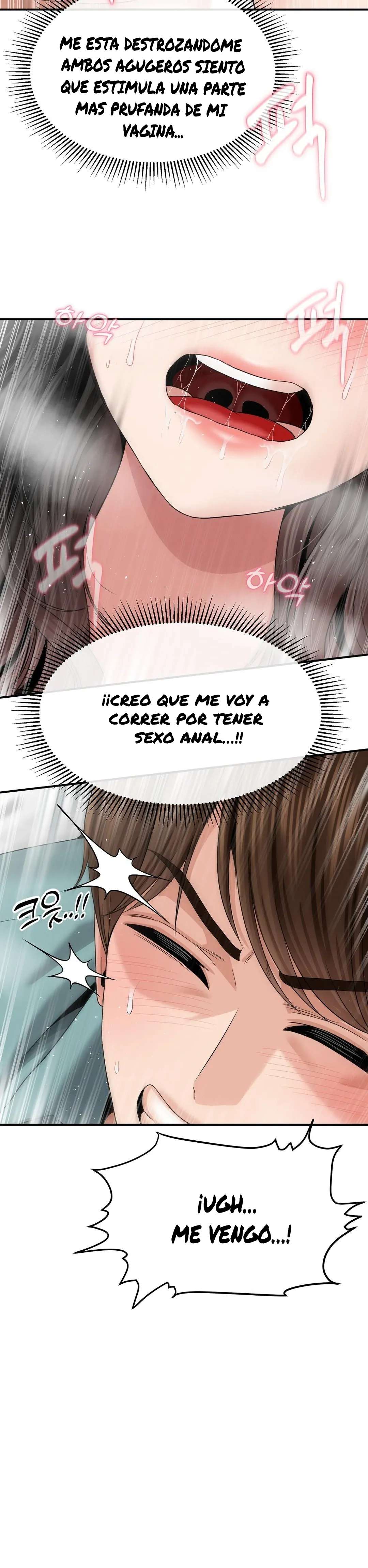 ¿La tarea es una inspeccion de agujeros...? Capítulo 7 - Página 24