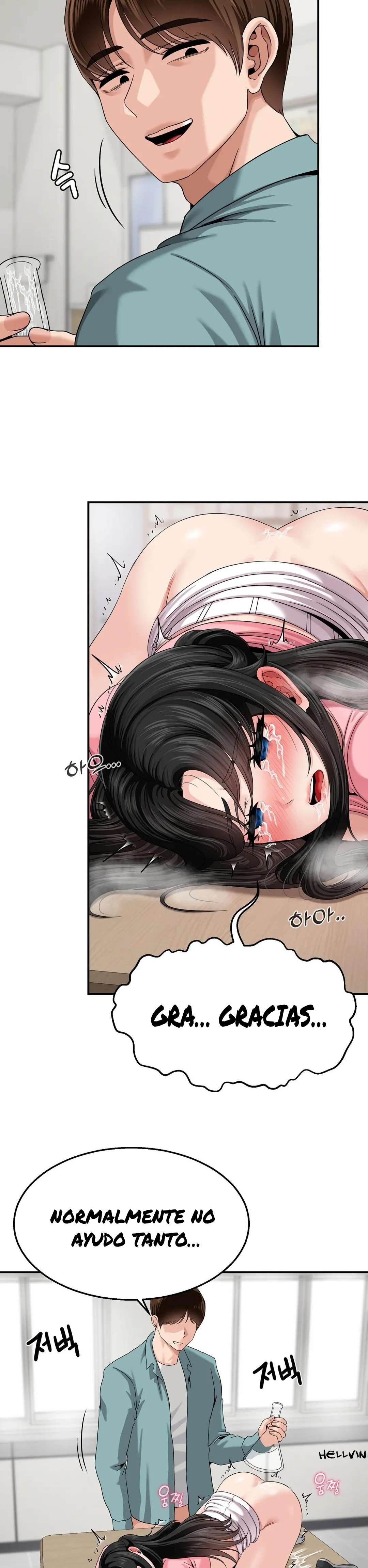 ¿La tarea es una inspeccion de agujeros...? Capítulo 7 - Página 27