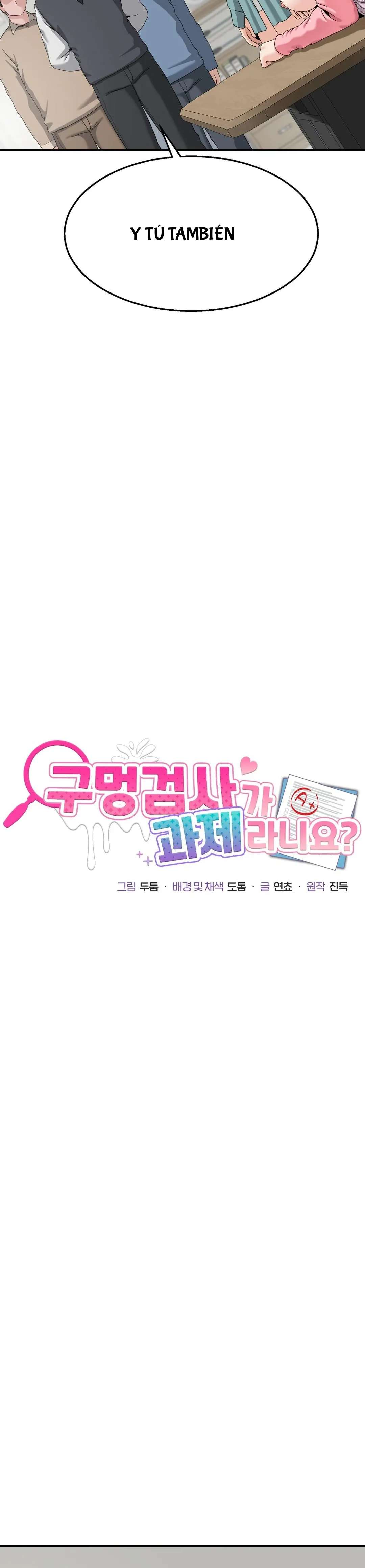 ¿La tarea es una inspeccion de agujeros...? Capítulo 8 - Página 7