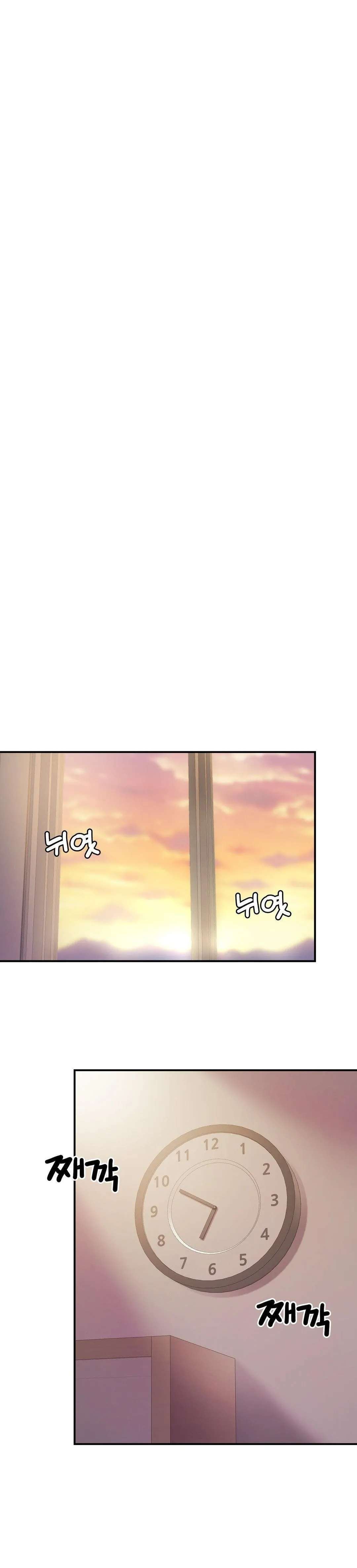 ¿La tarea es una inspeccion de agujeros...? Capítulo 9 - Página 18