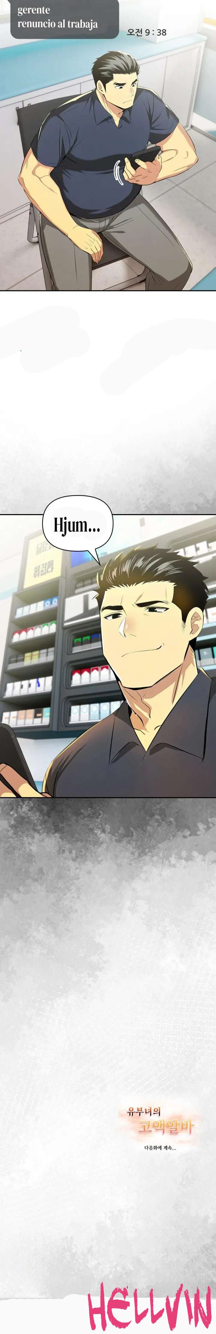 El trabajo extra de una mujer casada Capítulo 10 - Página 24