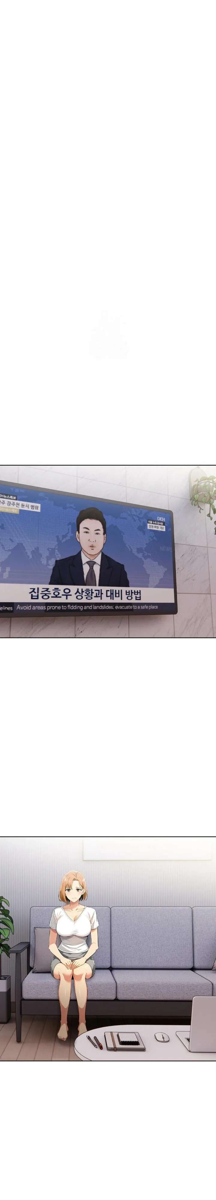 El trabajo extra de una mujer casada Capítulo 11 - Página 11