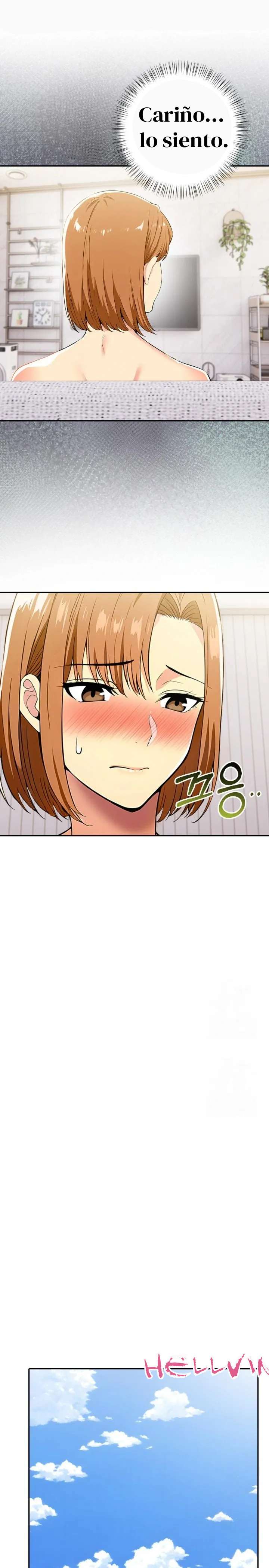 El trabajo extra de una mujer casada Capítulo 12 - Página 17