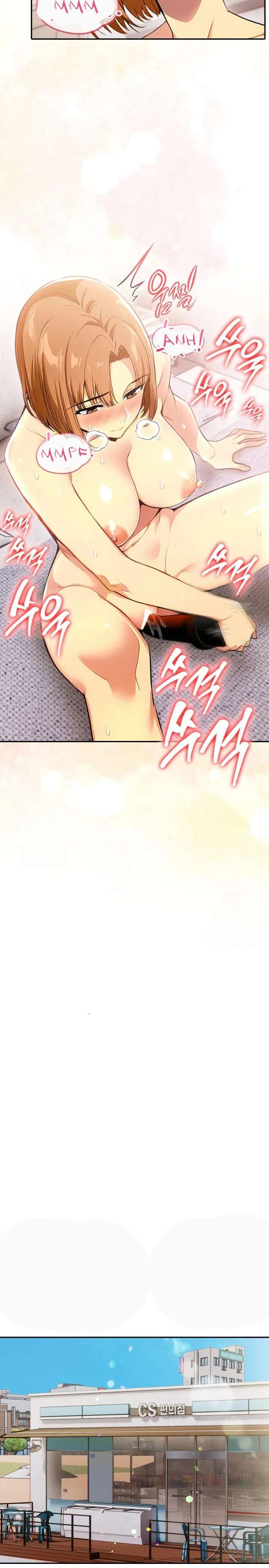 El trabajo extra de una mujer casada Capítulo 12 - Página 23