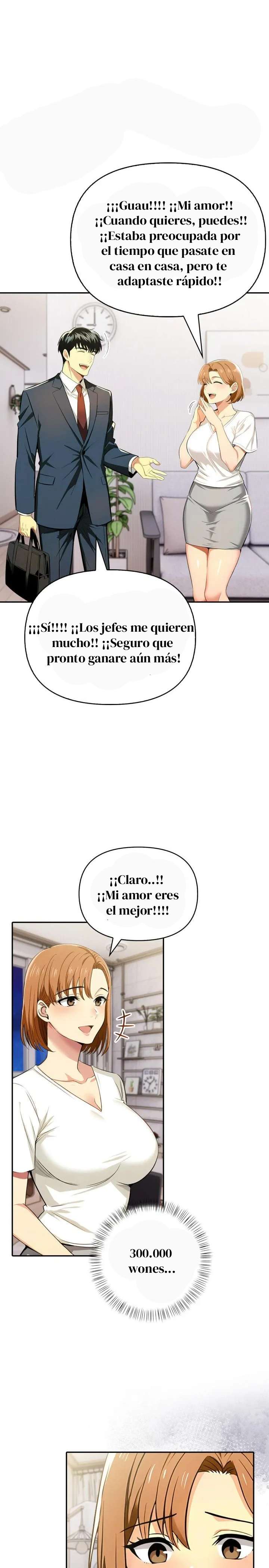 El trabajo extra de una mujer casada Capítulo 12 - Página 4