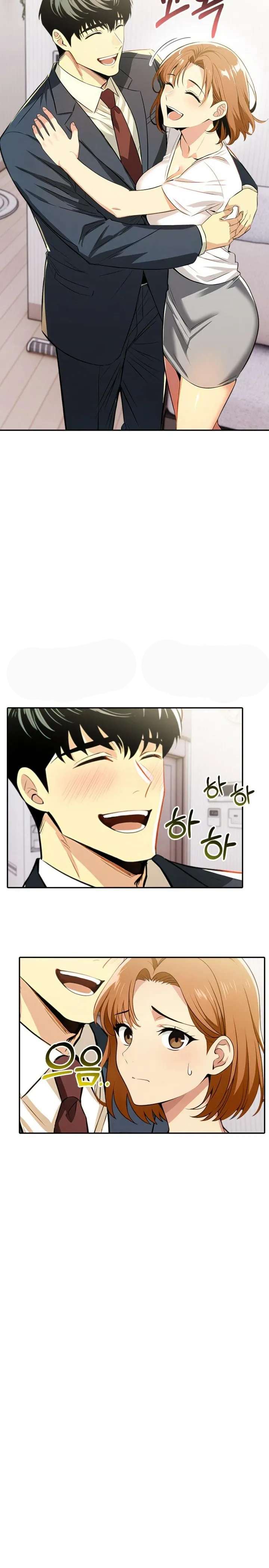 El trabajo extra de una mujer casada Capítulo 12 - Página 6