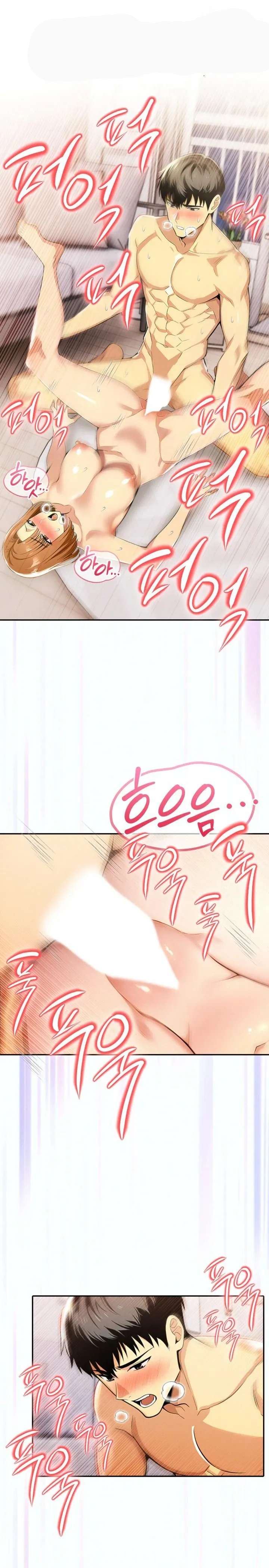 El trabajo extra de una mujer casada Capítulo 12 - Página 9