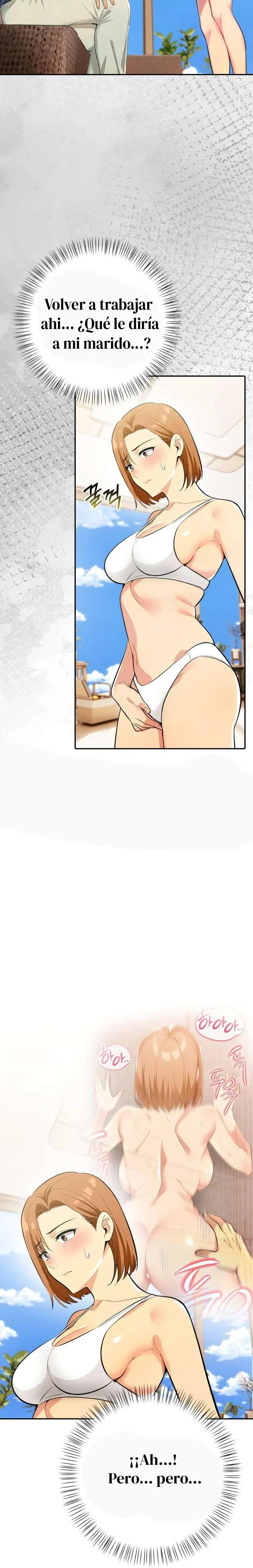 El trabajo extra de una mujer casada Capítulo 13 - Página 16