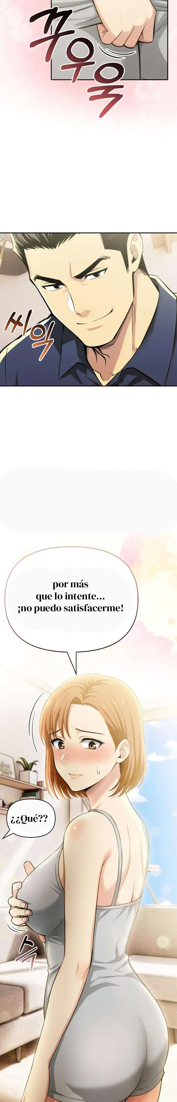 El trabajo extra de una mujer casada Capítulo 13 - Página 5