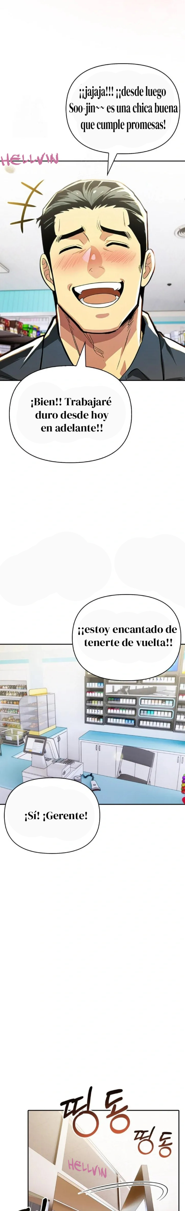 El trabajo extra de una mujer casada Capítulo 14 - Página 16
