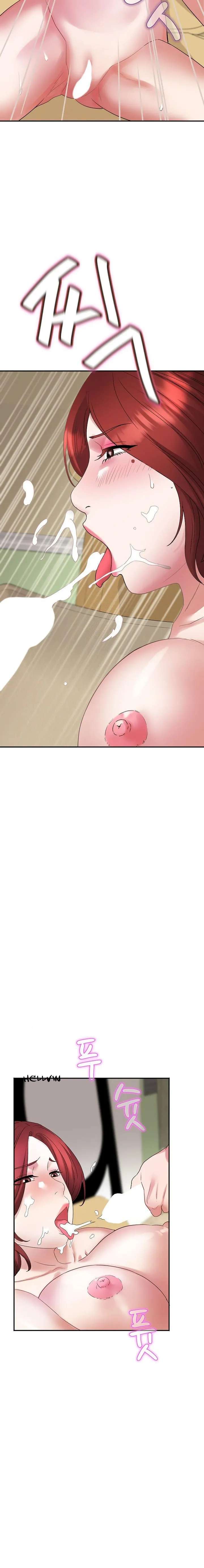 Asociacion de mujeres de la aldea Daebong Capítulo 4 - Página 21