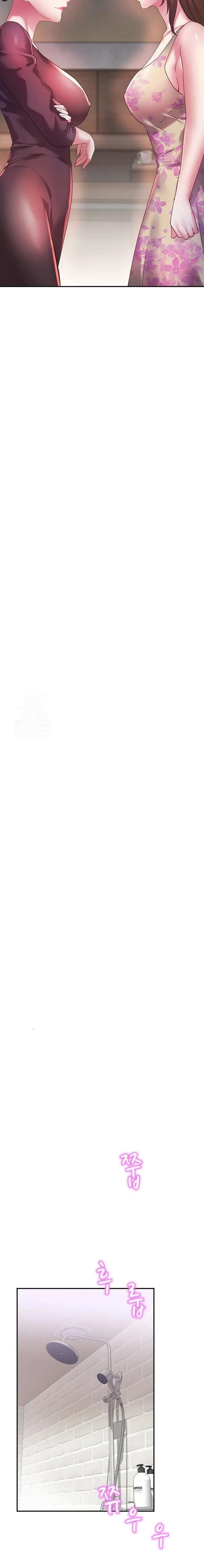 Asociacion de mujeres de la aldea Daebong Capítulo 4 - Página 3