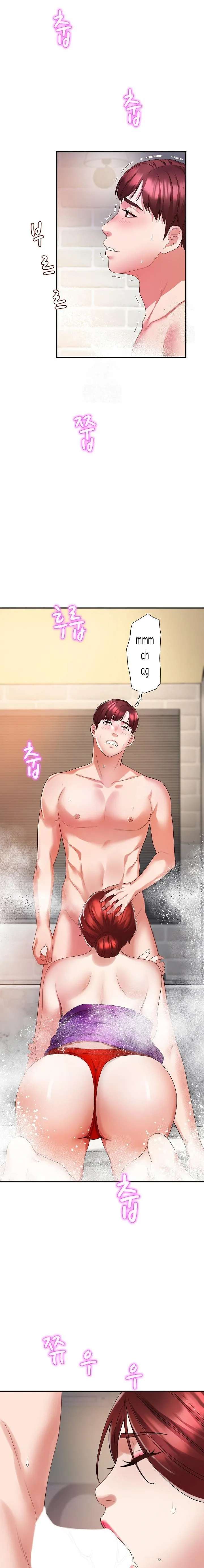 Asociacion de mujeres de la aldea Daebong Capítulo 4 - Página 4