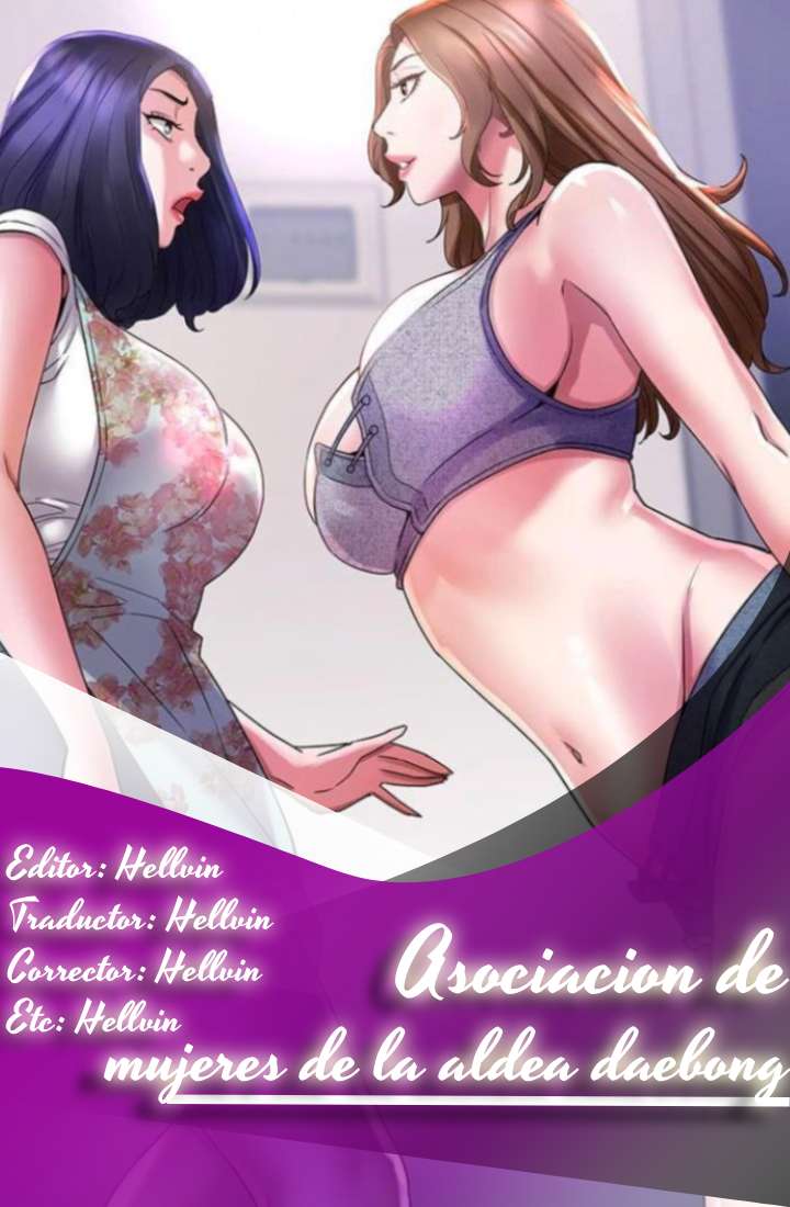 Asociacion de mujeres de la aldea Daebong Capítulo 6 - Página 1