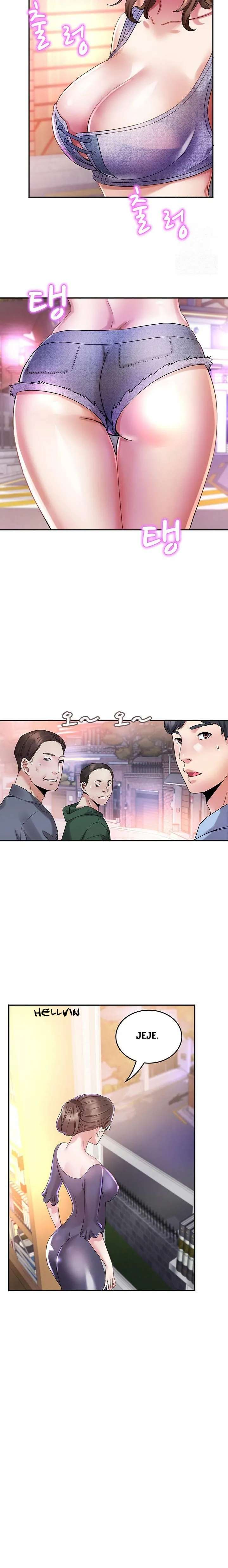 Asociacion de mujeres de la aldea Daebong Capítulo 6 - Página 16