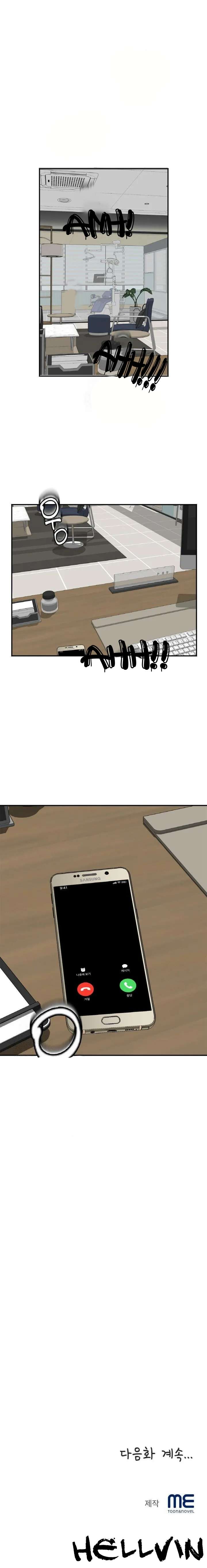 Asociacion de mujeres de la aldea Daebong Capítulo 7 - Página 25