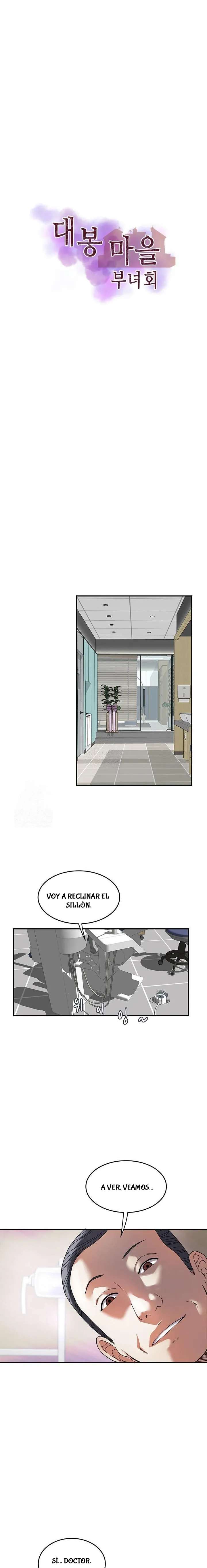 Asociacion de mujeres de la aldea Daebong Capítulo 7 - Página 4