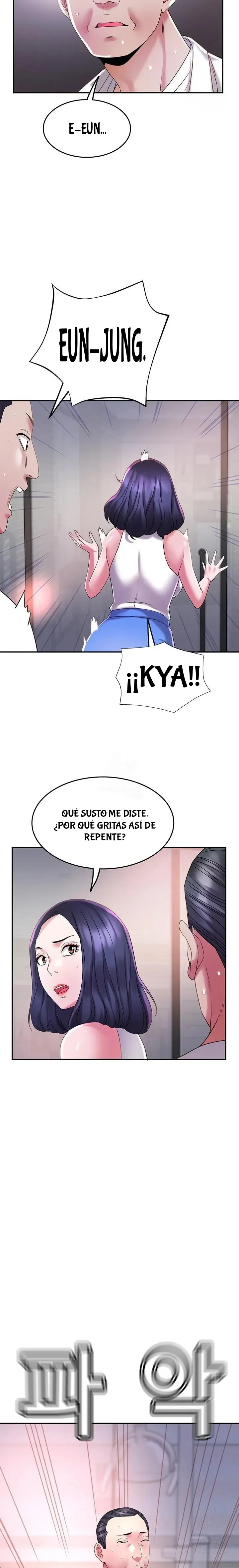 Asociacion de mujeres de la aldea Daebong Capítulo 8 - Página 15