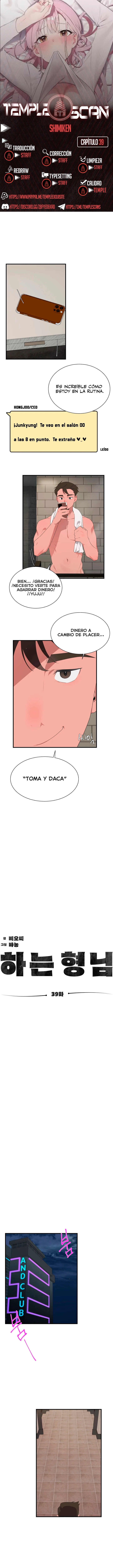 Shimiken Capítulo 39 - Página 1