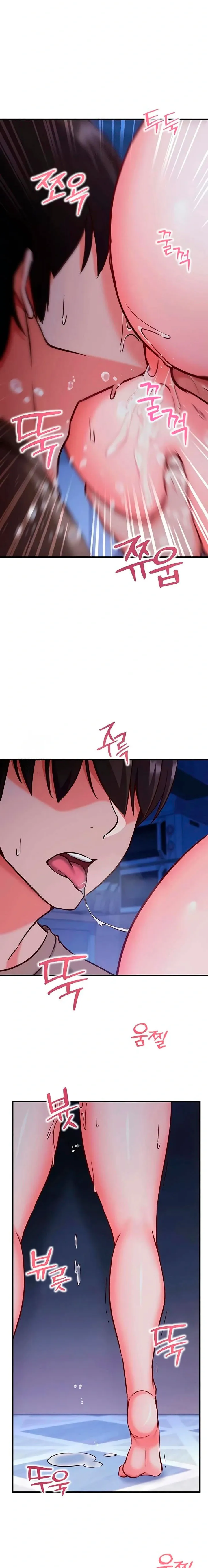 Control Mental Capítulo 11 - Página 13