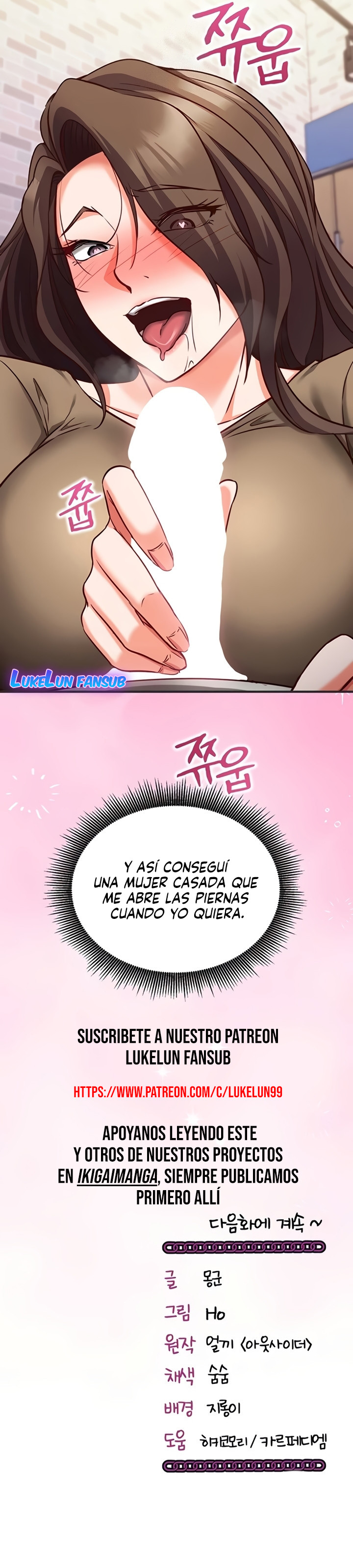 Control Mental Capítulo 12 - Página 12