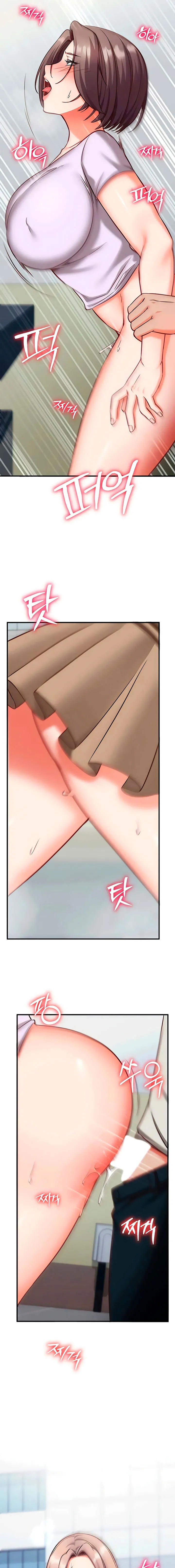 Control Mental Capítulo 20 - Página 18