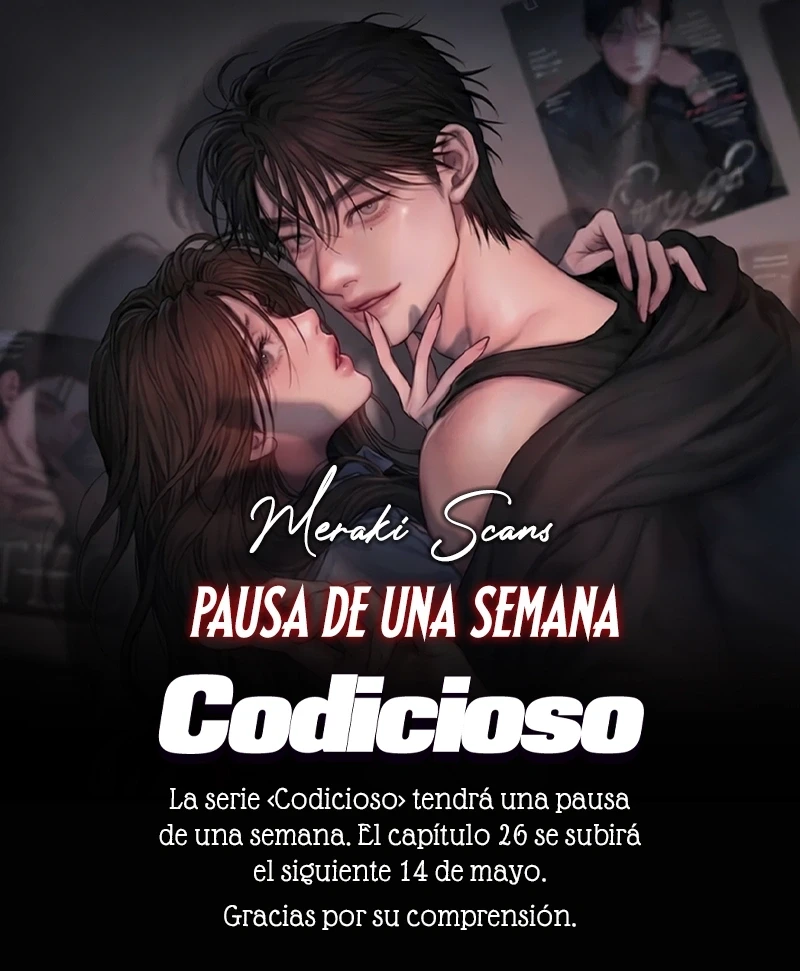 Codicioso Capítulo 25.5 - Página 1