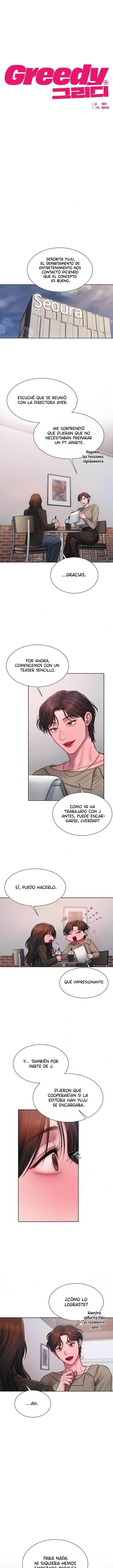 Codicioso Capítulo 34 - Página 11