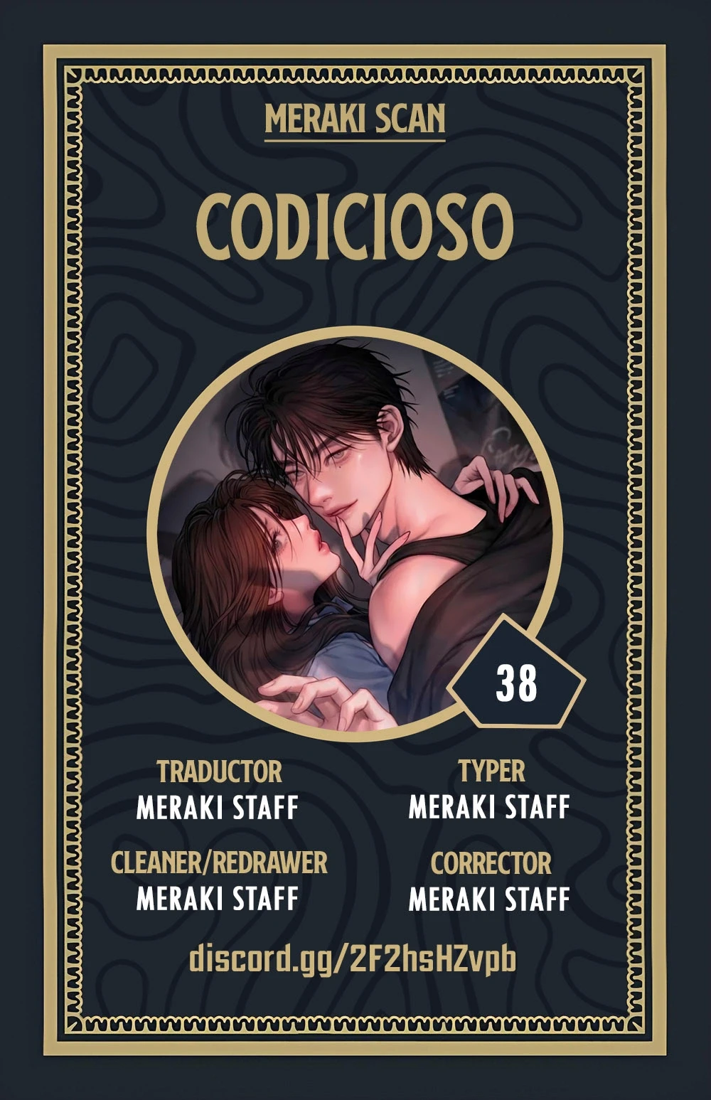 Codicioso Capítulo 38 - Página 1