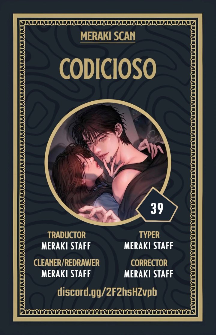 Codicioso Capítulo 39 - Página 1