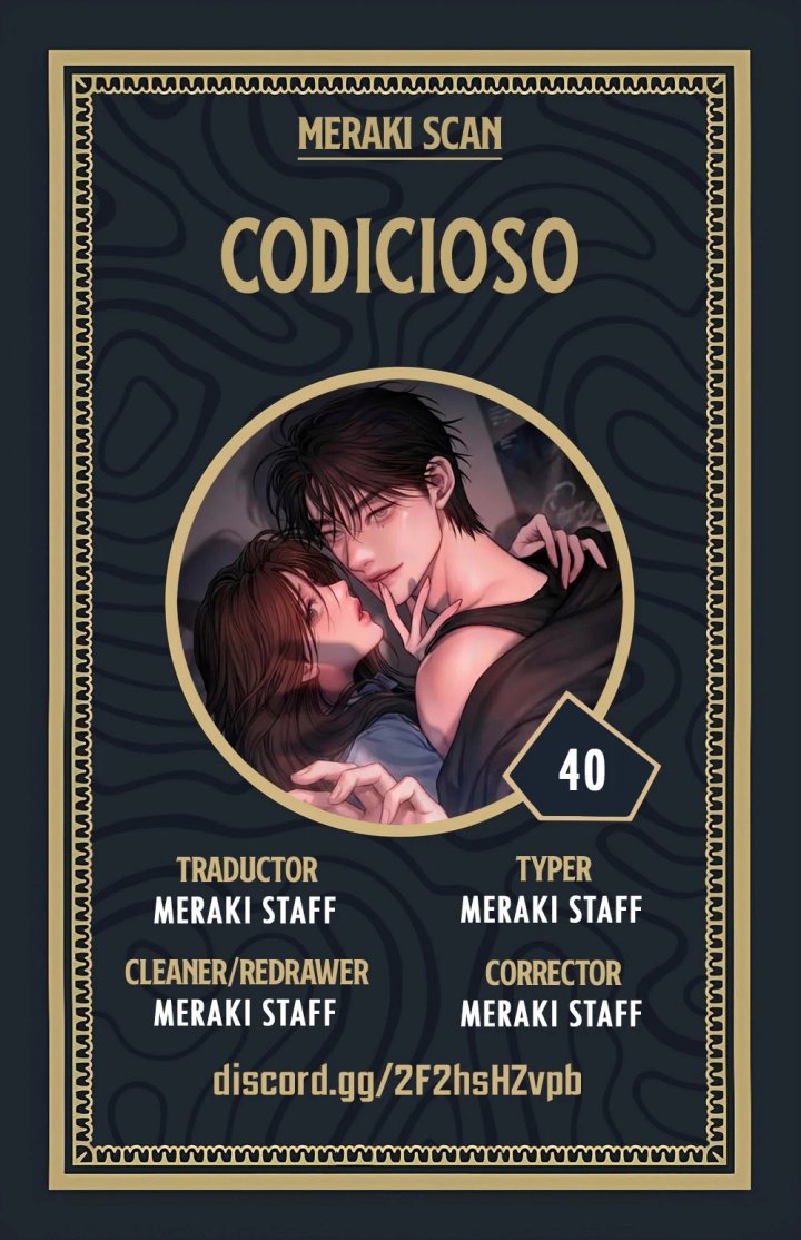 Codicioso Capítulo 40 - Página 1