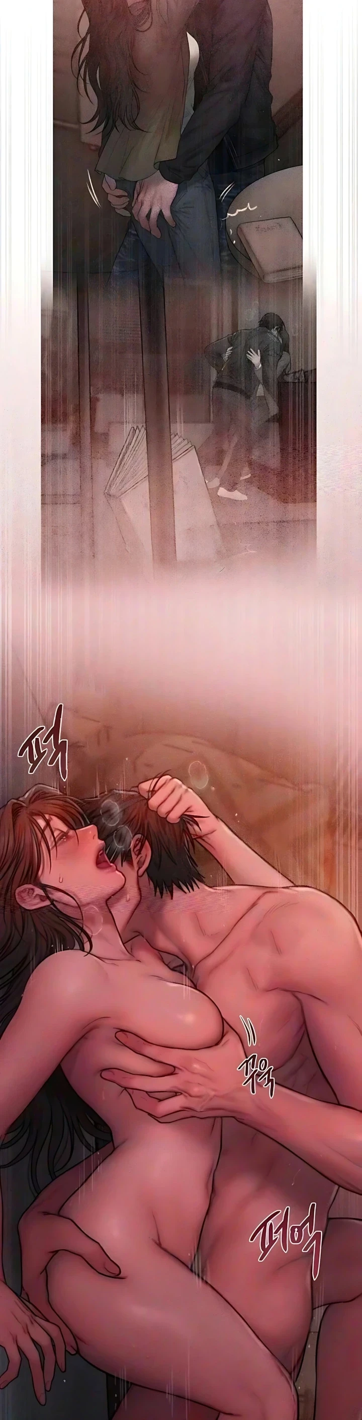 Codicioso Capítulo 42 - Página 6