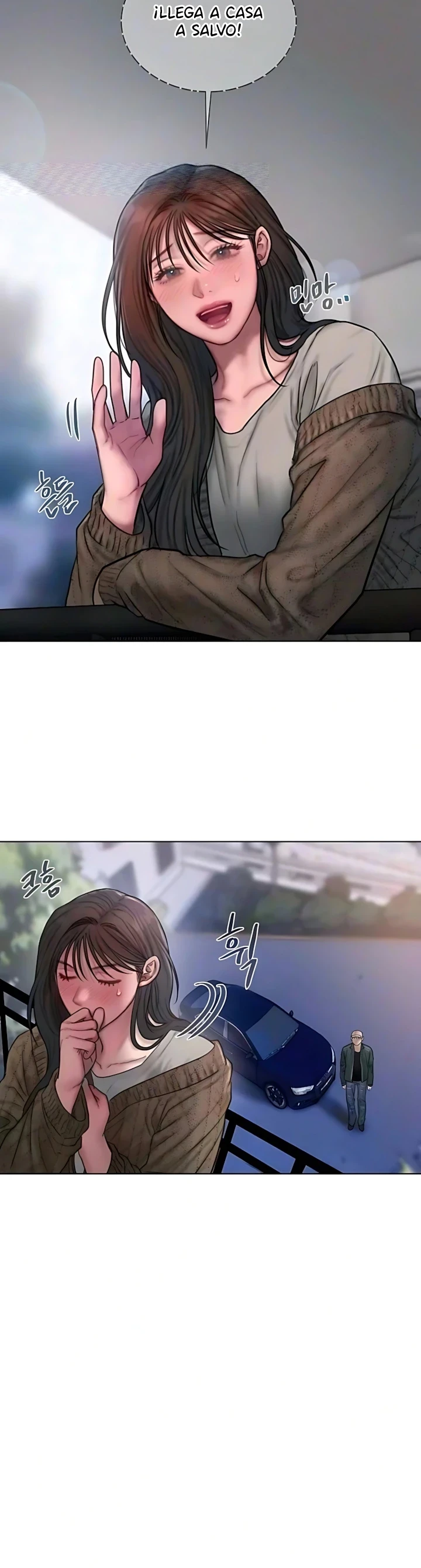 Codicioso Capítulo 42 - Página 12