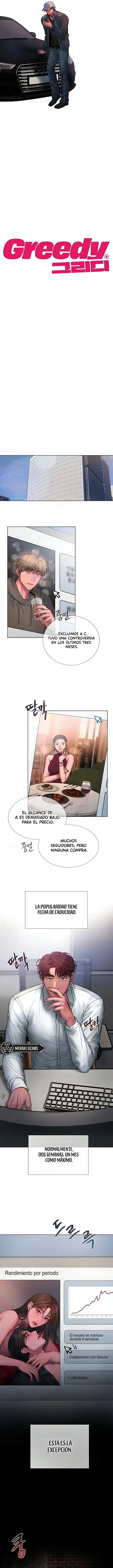 Codicioso Capítulo 42 - Página 15