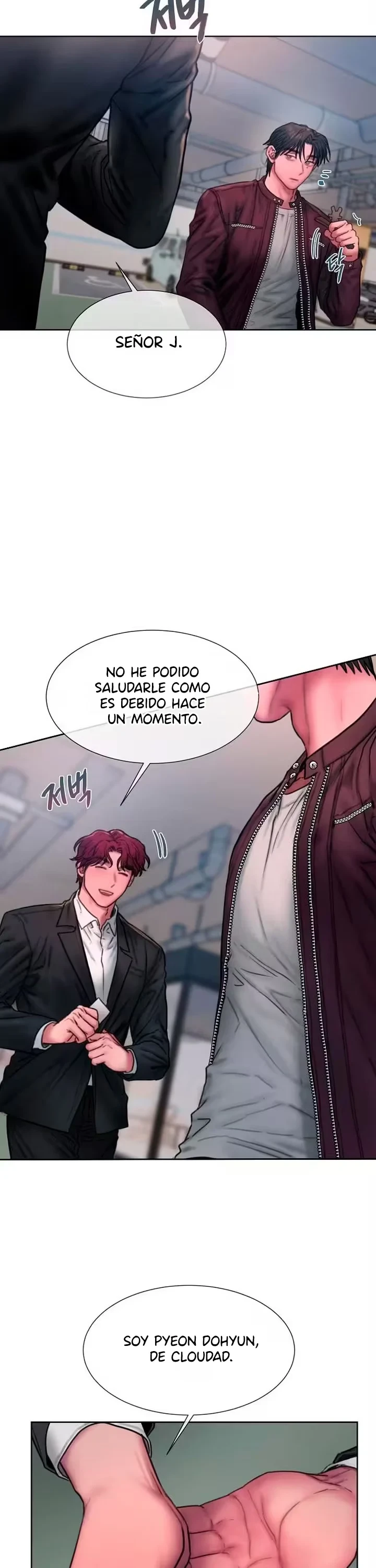 Codicioso Capítulo 45 - Página 5