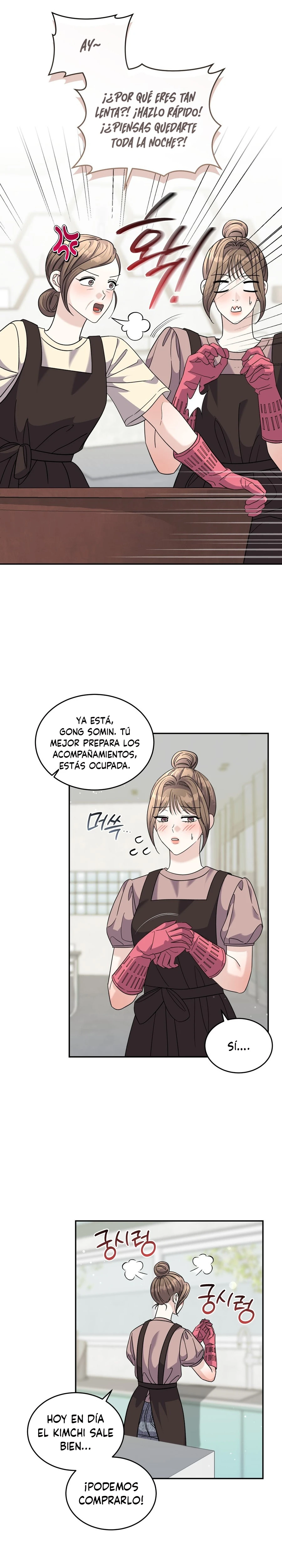 La ausencia del amor romántico Capítulo 39 - Página 2