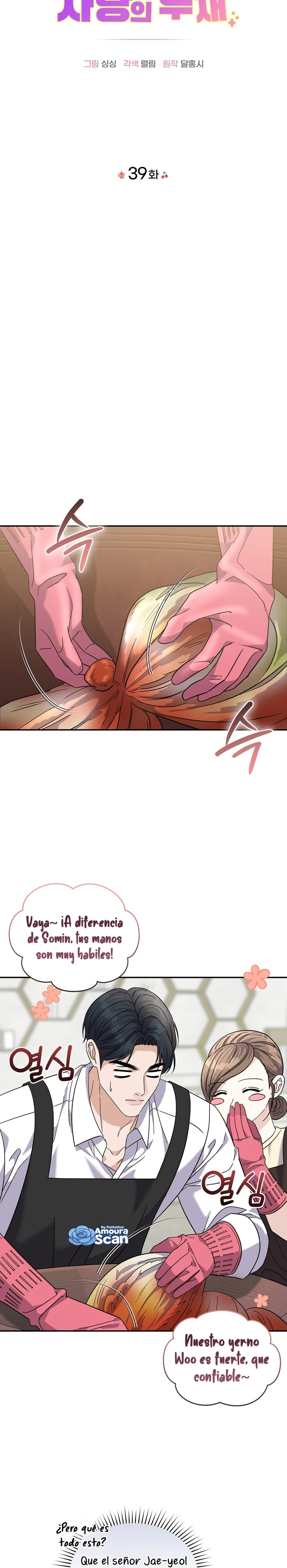 La ausencia del amor romántico Capítulo 39 - Página 4