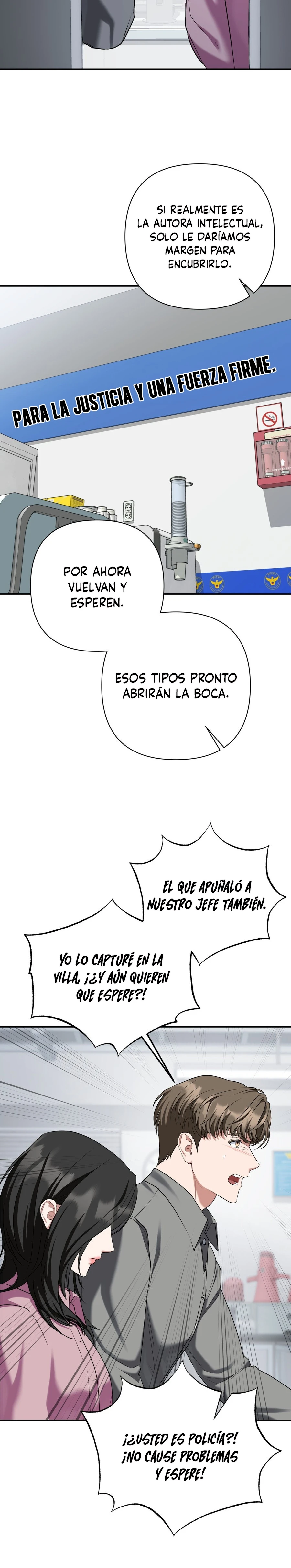 Socios de oficina Capítulo 31 - Página 12