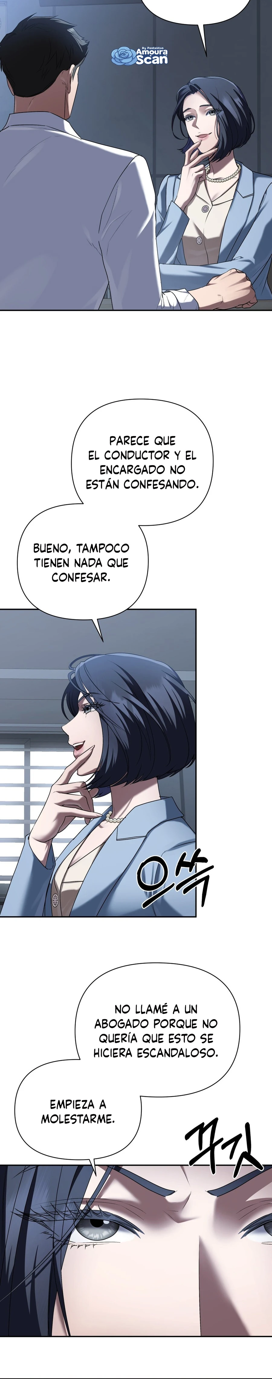 Socios de oficina Capítulo 32 - Página 10