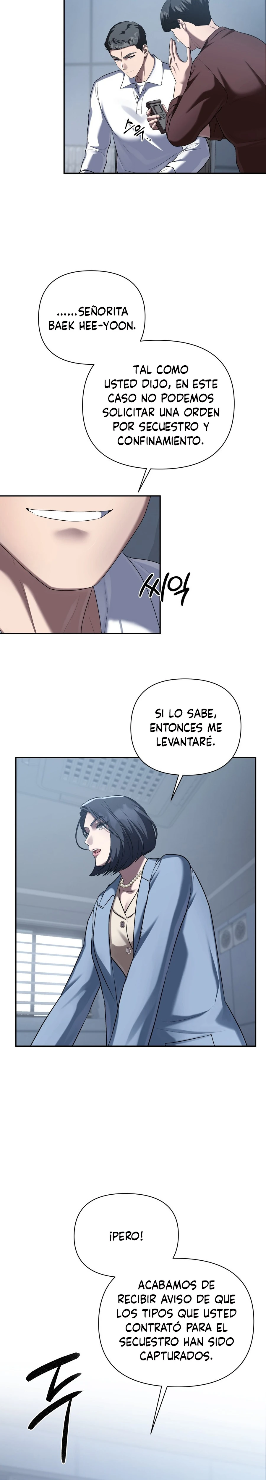 Socios de oficina Capítulo 32 - Página 12